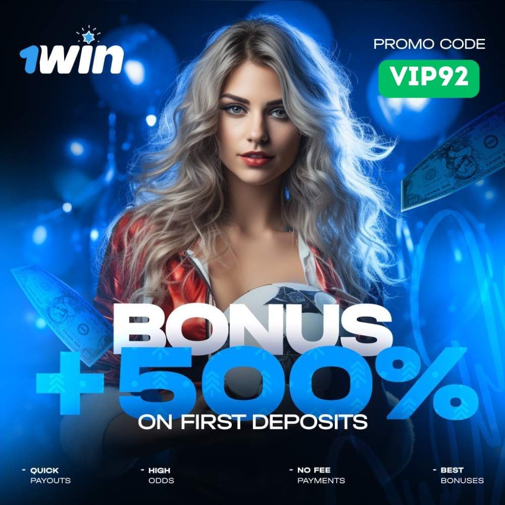 1win spor bahisleri: Bahisçi çizgisi ve olasılıkları