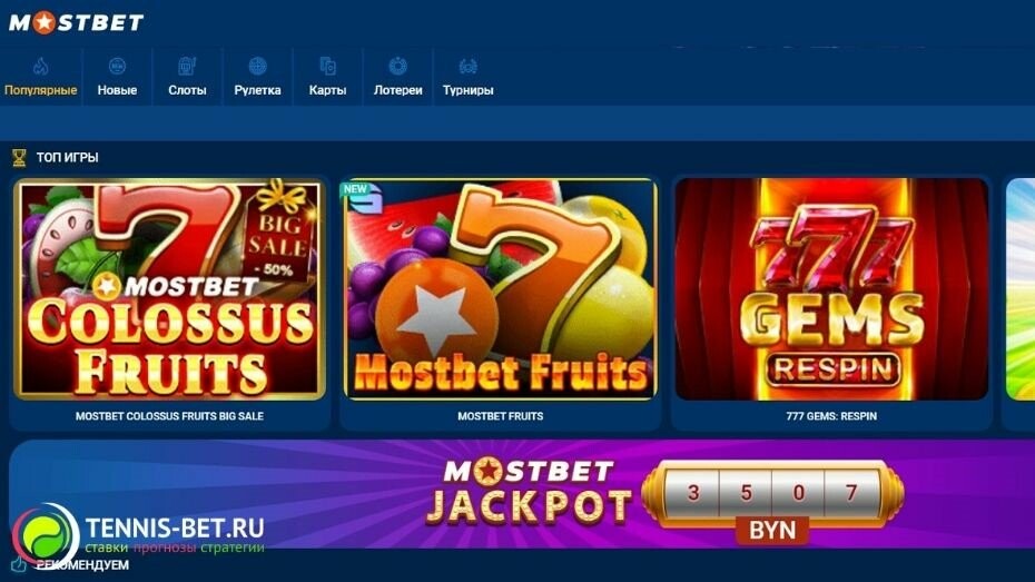 Mobile vs Desktop Casino Experience in Azerbaijan 19