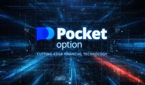 Pocket Option Compte Démo Explore Trading Risks Without Real Money