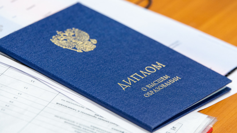 Купить диплом ОГУ качественно и быстро