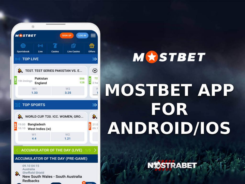 Mostbet Bookie & Gambling Establishment in India Join Now!