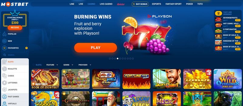 MostBet Gambling Establishment Benefit