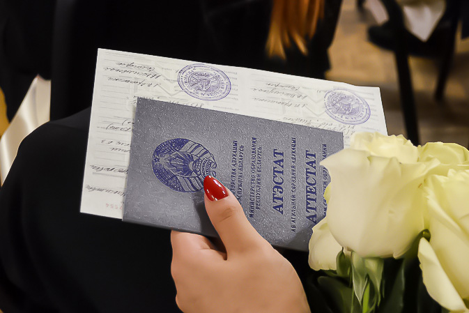 Где и как купить диплом лаборанта