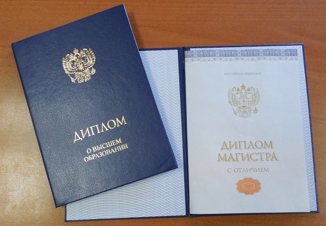 Купить диплом КВШУ по низкой цене -589941904