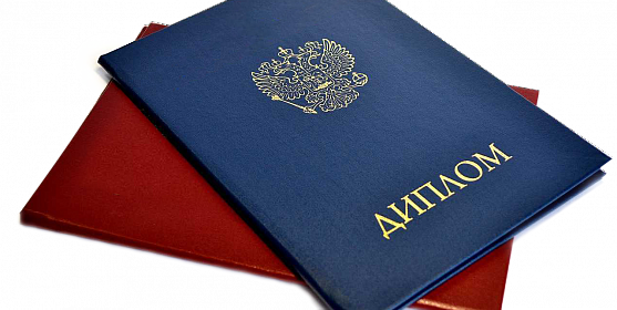 Купить диплом повара Как и где получить квалификацию