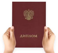 Купить диплом стоматолога — легальный выход на медицинский рынок