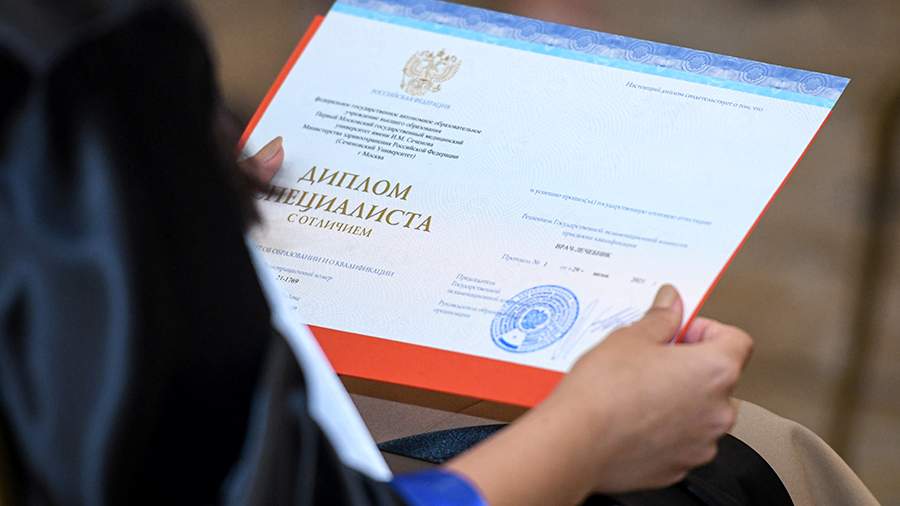 Купить диплом в Рыбинске — качественно и быстро