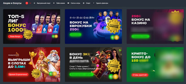 Рулетка онлайн в интернет казино Почему стоит попробовать