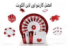 افضل كازينو اون لاين في الكويت 878848050