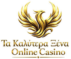 Online Καζίνο στην Ελλάδα Οδηγός για Αρχάριους