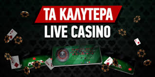 Τα Καλύτερα Ξένοι Online Casino Ο Απόλυτος Οδηγός