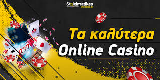 Τα καλύτερα online casino στην Ελλάδα 717393159