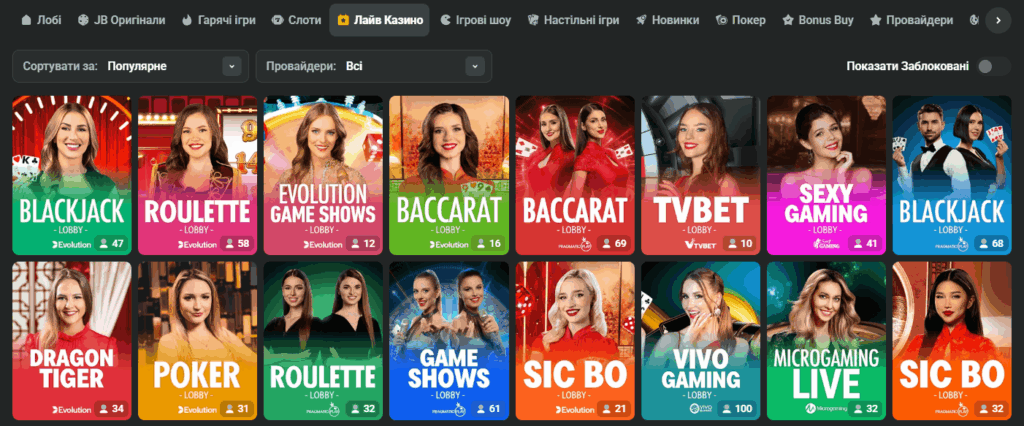Welcome to JB Casino Pakistan Your Gateway to Unforgettable Gaming Experiences
