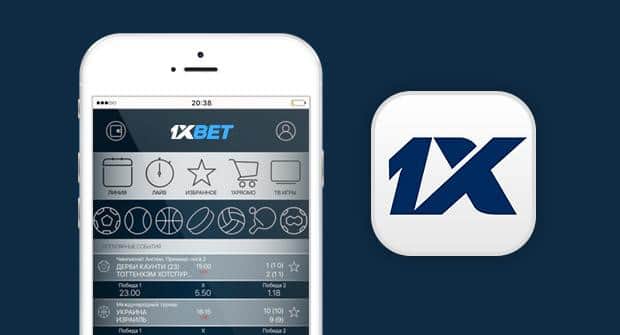 Скачать 1xBet в Узбекистане Полное руководство 854791894