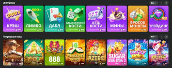 Complete Guide to JB Casino Login Accessing Your Favorite Games