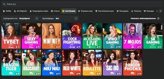Discover JB Casino Online Your Gateway to Endless Entertainment 457382535