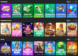 JB Casino Official Website - Your Gateway to Exciting Online Gaming
