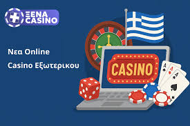 Τα High Roller Καζίνο Ένα Κόσμο Πολυτελείας και Χαράς