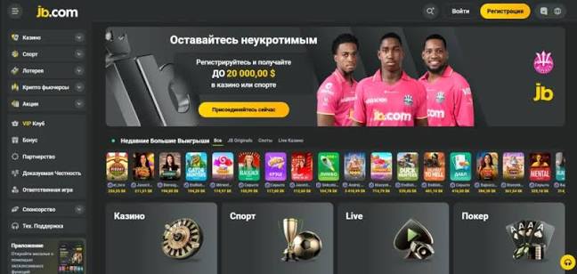 JB Casino Overview A Comprehensive Guide to Online Gaming 1106944880