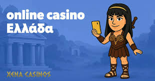 Κορυφαία Online Καζίνο στην Ελλάδα -156764417