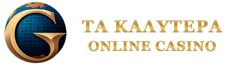 Εξερευνώντας τα Ξένα Online Καζίνο Μια Σύγχρονη Εμπειρία Τυχερών Παιχνιδιών