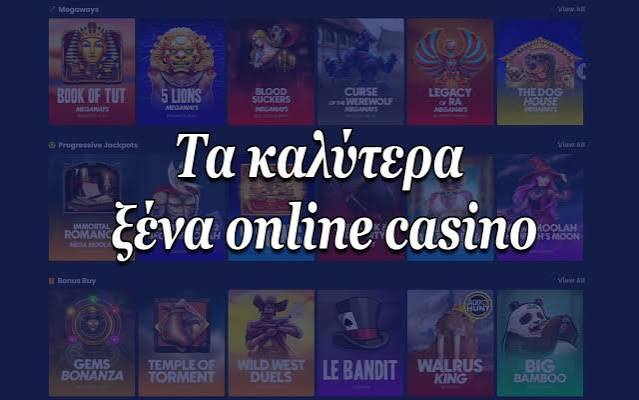 Ζωντανό Καζίνο στην Ελλάδα Οδηγός για το Live Casino