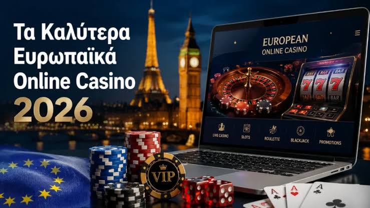 Οδηγός για τα Ξένα Online Casino